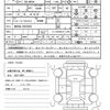 toyota roomy 2020 quick_quick_5BA-M900A_M900A-0501959 image 21