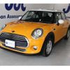 mini mini-others 2016 -BMW 【京都 302ﾏ5054】--BMW Mini LDA-XT15--WMWXT320402D96409---BMW 【京都 302ﾏ5054】--BMW Mini LDA-XT15--WMWXT320402D96409- image 40