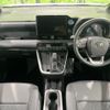 toyota noah 2022 CFJ1706870 image 2