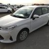 toyota corolla-fielder 2017 quick_quick_DBA-NRE161G_NRE161-0045045 image 1