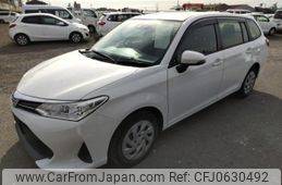 toyota corolla-fielder 2017 quick_quick_DBA-NRE161G_NRE161-0045045