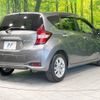 nissan note 2019 -NISSAN--Note DAA-HE12--HE12-286207---NISSAN--Note DAA-HE12--HE12-286207- image 18