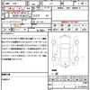 honda n-box 2015 quick_quick_JF1_JF1-2235416 image 19