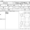 mazda scrum-truck 2019 -MAZDA 【岐阜 482】--Scrum Truck EBD-DG16T--DG16T-520543---MAZDA 【岐阜 482】--Scrum Truck EBD-DG16T--DG16T-520543- image 3