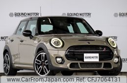 mini mini-others 2020 CFJ7064131