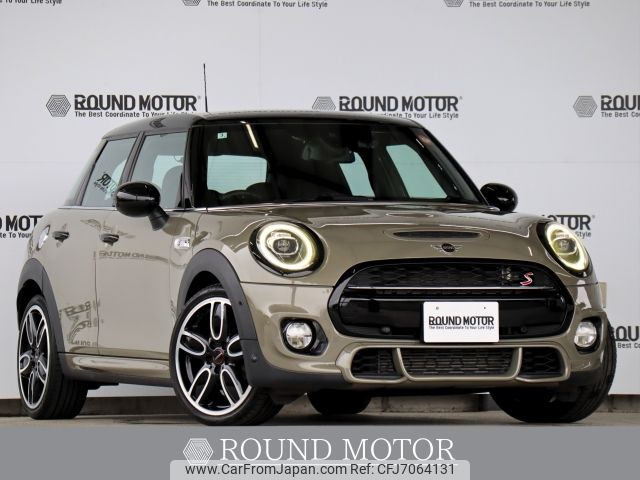 mini mini-others 2020 CFJ7064131 image 1