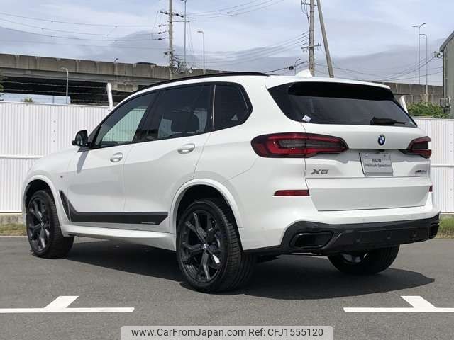 bmw x5 2020 CFJ1555120 image 2