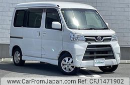 daihatsu atrai-wagon 2019 -DAIHATSU--Atrai Wagon ABA-S331G--S331G-0034877---DAIHATSU--Atrai Wagon ABA-S331G--S331G-0034877-