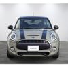 mini mini-others 2019 CFJ1887520 image 3