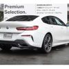 bmw 8-series 2021 -BMW--BMW 8 Series 3DA-GW30--WBAGW420X0CF25678---BMW--BMW 8 Series 3DA-GW30--WBAGW420X0CF25678- image 13