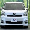 toyota voxy 2012 -TOYOTA--Voxy DBA-ZRR70W--ZRR70-0526106---TOYOTA--Voxy DBA-ZRR70W--ZRR70-0526106- image 16