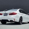 bmw m5 2018 -BMW--BMW M5 ABA-JF44M--WBSJF01020G966240---BMW--BMW M5 ABA-JF44M--WBSJF01020G966240- image 15