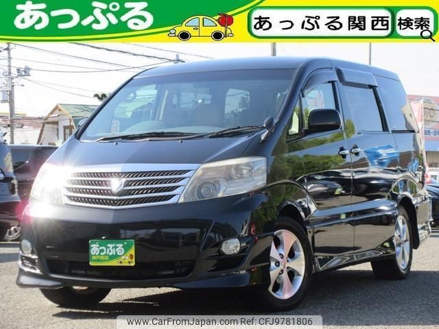 toyota alphard-g 2008 quick_quick_DBA-ANH10W_ANH10-0196807 image 1