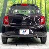 nissan march 2014 -NISSAN--March DBA-K13--K13-045834---NISSAN--March DBA-K13--K13-045834- image 16