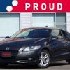 honda cr-z 2010 -HONDA 【鈴鹿 300ｽ7923】--CR-Z DAA-ZF1--ZF1-1004828---HONDA 【鈴鹿 300ｽ7923】--CR-Z DAA-ZF1--ZF1-1004828- image 1