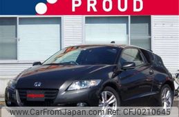 honda cr-z 2010 -HONDA 【鈴鹿 300ｽ7923】--CR-Z DAA-ZF1--ZF1-1004828---HONDA 【鈴鹿 300ｽ7923】--CR-Z DAA-ZF1--ZF1-1004828-