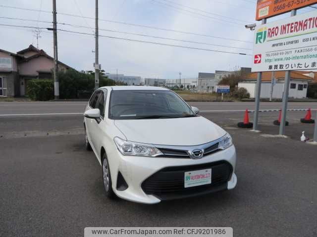 toyota corolla-fielder 2018 504749-RAOID:13357 image 2