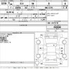 daihatsu tanto 2012 CFJ1521843 image 3