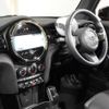 mini mini-others 2021 -BMW 【世田谷 300ﾆ3933】--BMW Mini WJ20MW--03N39848---BMW 【世田谷 300ﾆ3933】--BMW Mini WJ20MW--03N39848- image 23