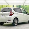 nissan note 2019 -NISSAN--Note DAA-HE12--HE12-278767---NISSAN--Note DAA-HE12--HE12-278767- image 18