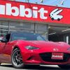 mazda roadster 2016 quick_quick_DBA-ND5RC_ND5RC-111495 image 1