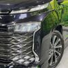 toyota voxy 2023 -TOYOTA--Voxy 6BA-MZRA90W--MZRA90-0042360---TOYOTA--Voxy 6BA-MZRA90W--MZRA90-0042360- image 12