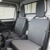 suzuki carry-truck 2016 -SUZUKI--Carry Truck EBD-DA16T--DA16T-267468---SUZUKI--Carry Truck EBD-DA16T--DA16T-267468- image 11