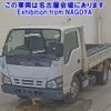 isuzu elf-truck 2005 -ISUZU--Elf NKR81AD-7014696---ISUZU--Elf NKR81AD-7014696- image 1