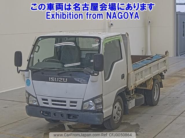 isuzu elf-truck 2005 -ISUZU--Elf NKR81AD-7014696---ISUZU--Elf NKR81AD-7014696- image 1