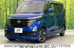 nissan roox 2024 CFJ1707050