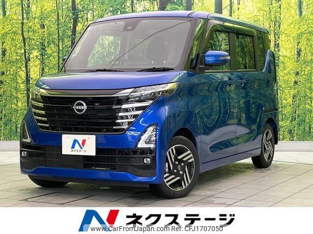 nissan roox 2024 CFJ1707050 image 1