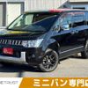 mitsubishi delica-d5 2015 -MITSUBISHI--Delica D5 LDA-CV1W--CV1W-1010538---MITSUBISHI--Delica D5 LDA-CV1W--CV1W-1010538- image 1