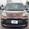 toyota porte 2012 CFJ1557641 image 14