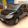 nissan serena 2014 -NISSAN--Serena NC26--023438---NISSAN--Serena NC26--023438- image 16