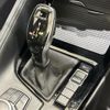 bmw x1 2020 CFJ1679289 image 3