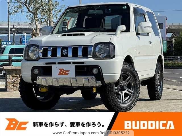 suzuki jimny 2012 -SUZUKI--Jimny ABA-JB23W--JB23W-688119---SUZUKI--Jimny ABA-JB23W--JB23W-688119- image 1