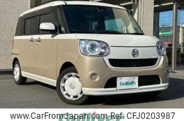 daihatsu move-canbus 2018 -DAIHATSU--Move Canbus 5BA-LA800S--LA800S-0135352---DAIHATSU--Move Canbus 5BA-LA800S--LA800S-0135352-