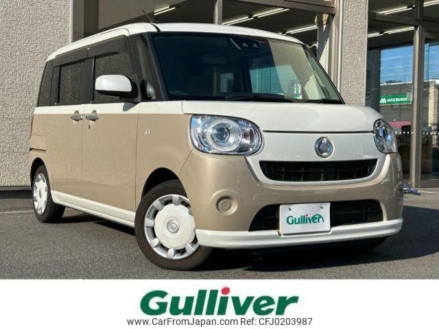 daihatsu move-canbus 2018 -DAIHATSU--Move Canbus 5BA-LA800S--LA800S-0135352---DAIHATSU--Move Canbus 5BA-LA800S--LA800S-0135352- image 1