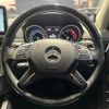 mercedes-benz gl-class 2015 GOO_JP_700050729330240928003 image 19