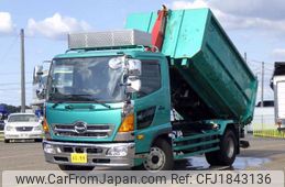 hino ranger 2017 CFJ1843136
