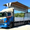hino profia 2013 -HINO--Profia QKG-FR1EXBG--FR1EXB-13198---HINO--Profia QKG-FR1EXBG--FR1EXB-13198- image 1