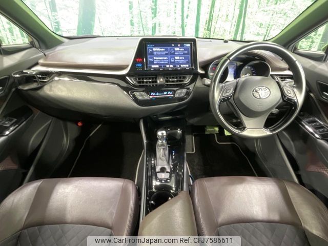 toyota c-hr 2017 -TOYOTA--C-HR DAA-ZYX10--ZYX10-2094405---TOYOTA--C-HR DAA-ZYX10--ZYX10-2094405- image 2