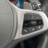 bmw x7 2021 -BMW--BMW X7 3DA-CW30--WBACW820009E15077---BMW--BMW X7 3DA-CW30--WBACW820009E15077- image 23