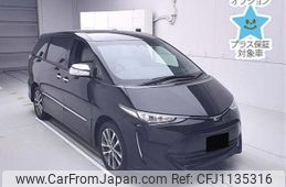 toyota estima 2016 -TOYOTA--Estima ACR55W-7028135---TOYOTA--Estima ACR55W-7028135-