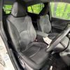 toyota prius 2016 -TOYOTA--Prius DAA-ZVW55--ZVW55-8008983---TOYOTA--Prius DAA-ZVW55--ZVW55-8008983- image 9