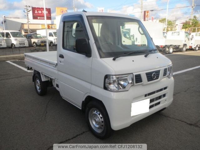 nissan clipper-truck 2013 -NISSAN 【和歌山 480と9961】--Clipper Truck U71T-0633189---NISSAN 【和歌山 480と9961】--Clipper Truck U71T-0633189- image 1