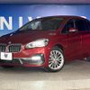 bmw 2-series 2018 quick_quick_2E20_WBA7P12080EH83066 image 11