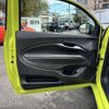 fiat fiat-others 2024 CFJ1539972 image 14