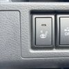 suzuki wagon-r 2014 -SUZUKI--Wagon R DAA-MH44S--MH44S-123015---SUZUKI--Wagon R DAA-MH44S--MH44S-123015- image 5