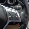 mercedes-benz e-class 2015 -MERCEDES-BENZ--Benz E Class RBA-212036C--WDD2120362B128556---MERCEDES-BENZ--Benz E Class RBA-212036C--WDD2120362B128556- image 20